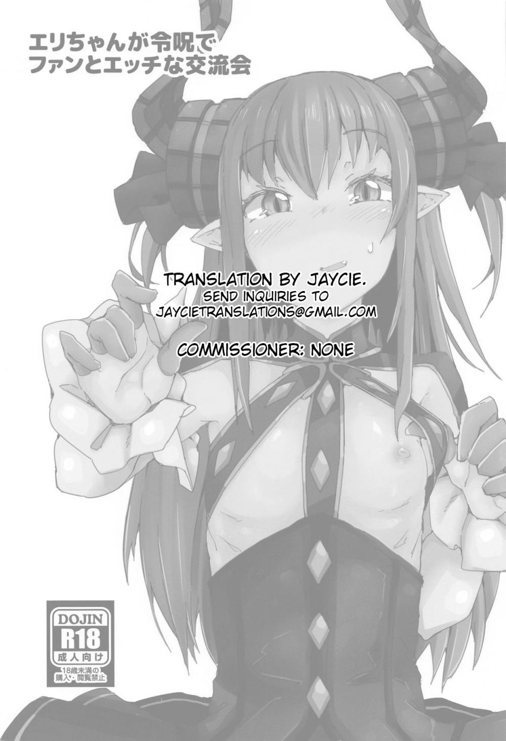Hentai Manga Comic-Forced to Fuck Her Fans with a Command Spell!-Read-2